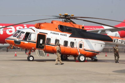 Government again tries to sell Pawan Hans, invites EoIs
