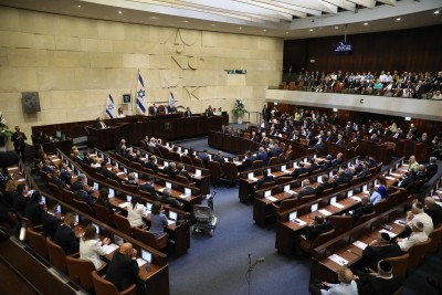 Israeli lawmakers pass preliminary vote to dissolve Parliament