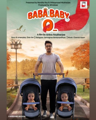 Jisshu Sengupta to star in Bengali film 'Baba Baby O...'