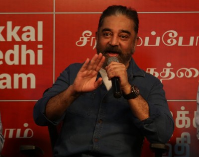 Kamal Haasan comes out in support of Anna University VC Surappa