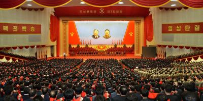 N.Korea to hold Party Congress in early Jan