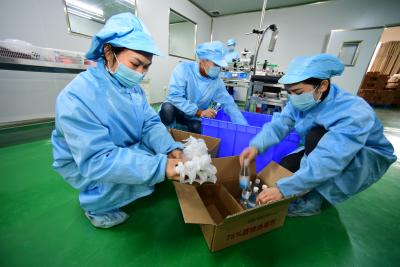 S. Korea to fast-track Covid-19 vaccines approval