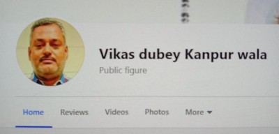 Vikas Dubey's fan pages disappear as police begins probe