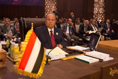 Yemen's President orders formation of new power-sharing govt