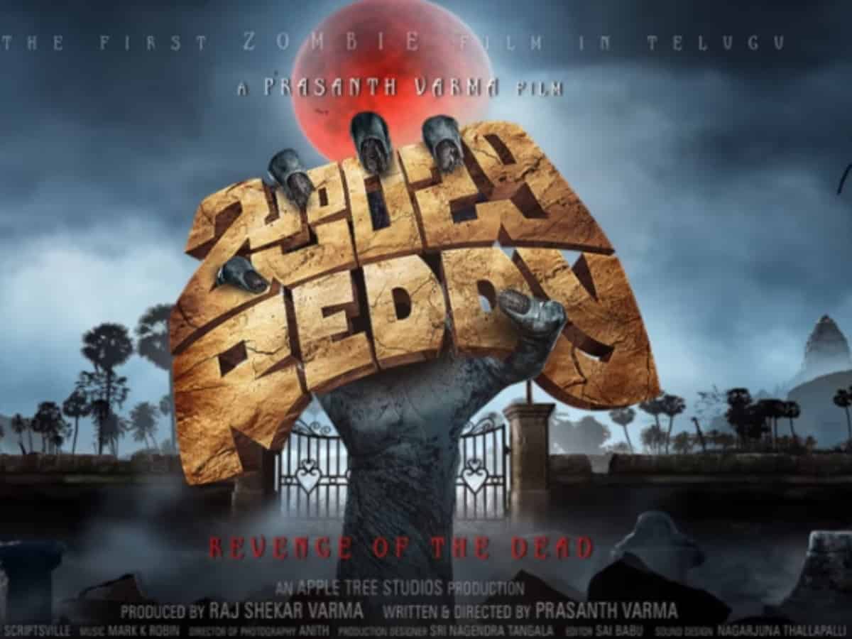 Zombie Reddy: Teaser of Tollywood's first ever Zombie film released