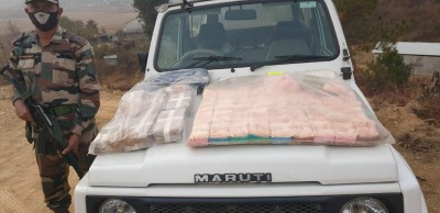 Assam Rifles seizes drugs, Areca nuts worth Rs 6.35 cr in Mizoram