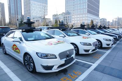 Baidu, Geely join hands to establish intelligent EV company