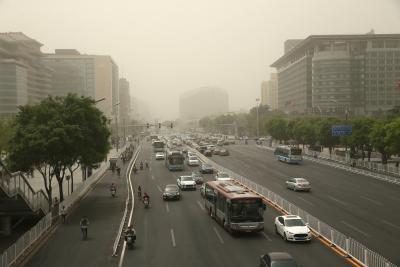Beijing issues alert for heavy air pollution