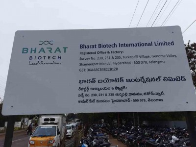 Bharat Biotech to make antigen for first-ever anti-malaria vaccine