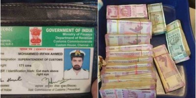 Chennai customs officer held at Bengaluru Airport with cash, gold