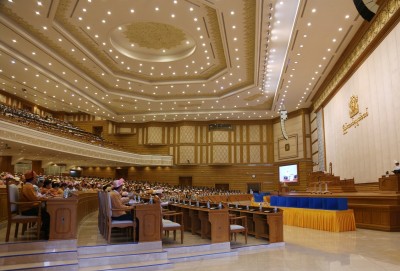 Myanmar to convene Union Parliamentary session on Feb 5