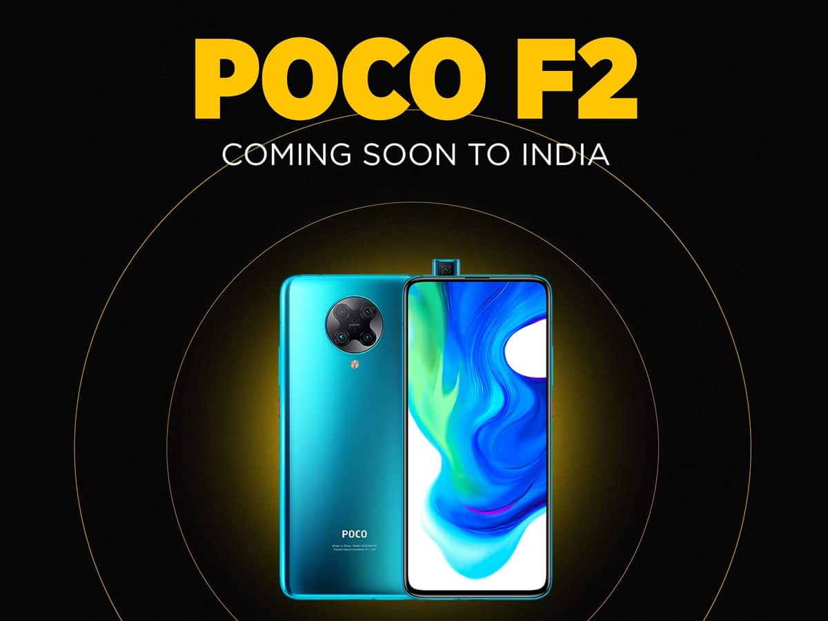 Poco F2 with Snapdragon 732G SoC may launch in India soon