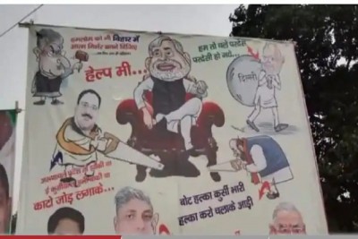Poster politics in Bihar post Arunachal Pradesh