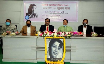 Suchitra Sen's 8th death anniversary observed in B'desh