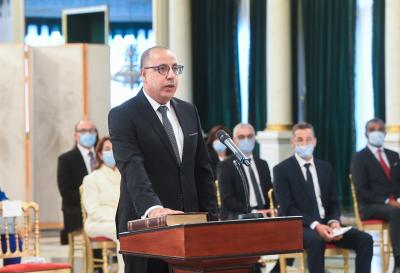 Tunisia announces cabinet reshuffle