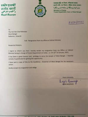 WB Forest Minister Rajib Banerjee resigns
