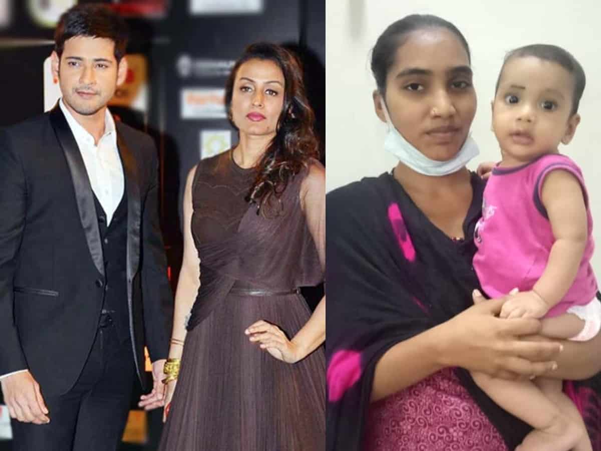 Mahesh Babu turns life saver yet again; supports heart surgery of boy from Andhra