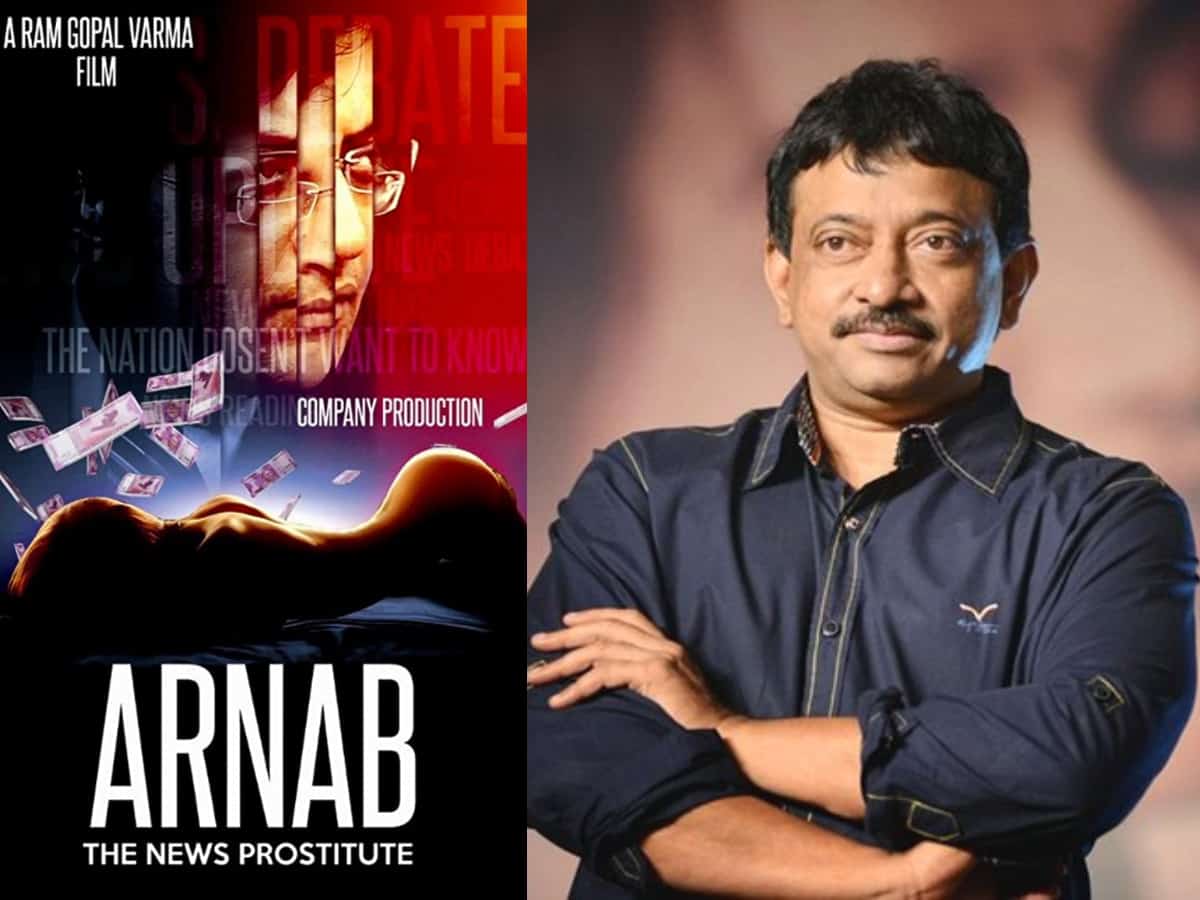 ‘He’s the future of news media’; RGV on movie about Arnab Goswami