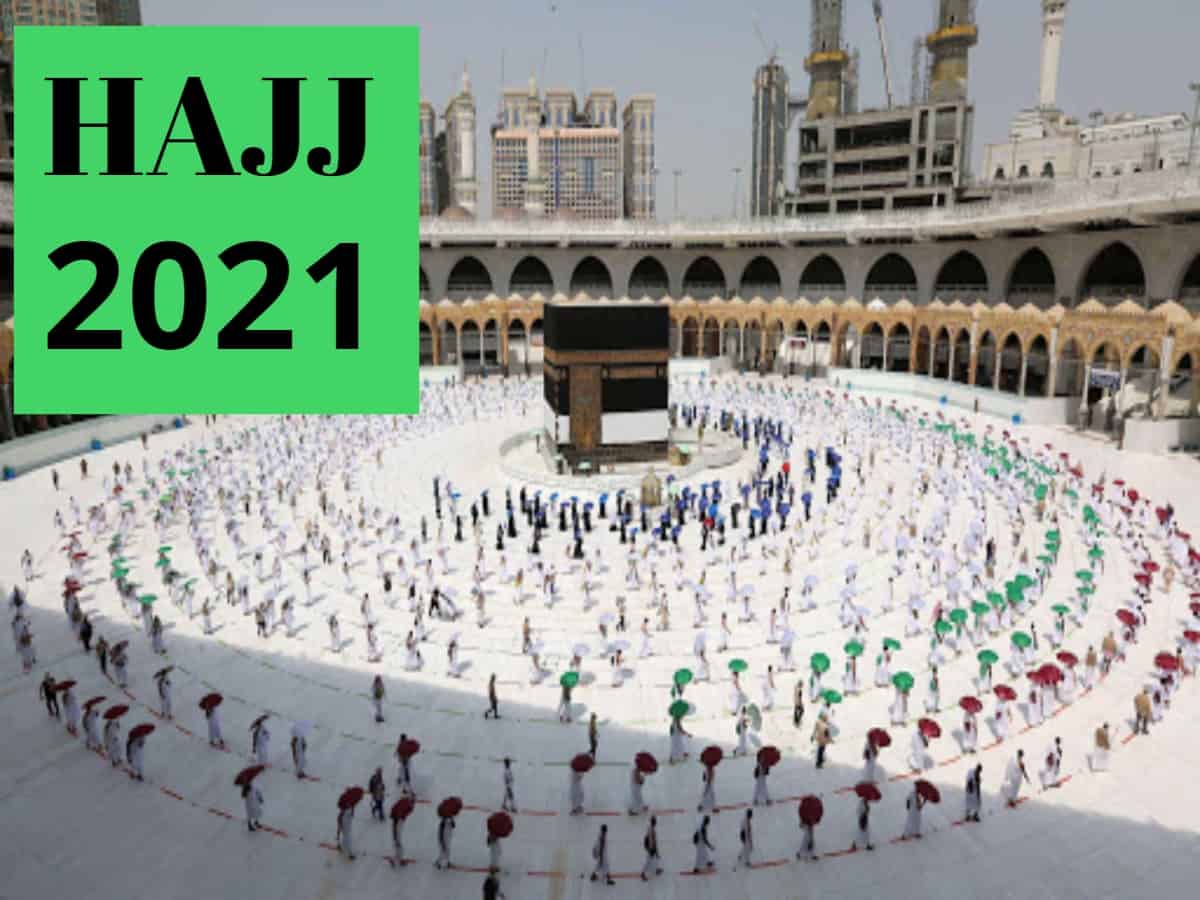 January 10 is the last date to submit online applications for Hajj 2021