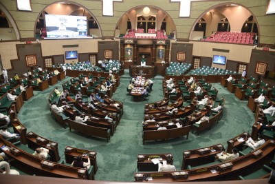 Budget session of MP Assembly begins on Monday