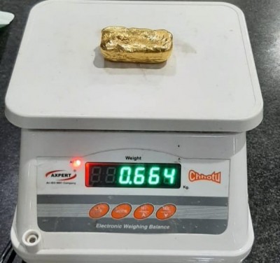 Gold worth Rs 31.73L seized at Mangaluru International Airport