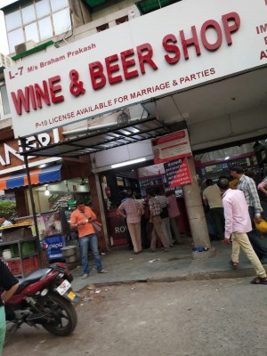'Human rights activist' caught extorting from liquor shops