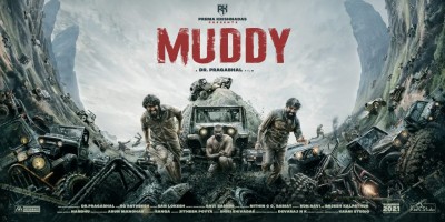 India's first film on mud racing titled 'Muddy' to open in 5 languages