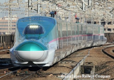 Japan's bullet train operator begins trial run of 'office car'