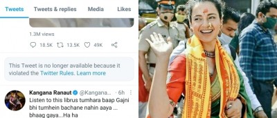 Kangana Ranaut's tweets pulled down for violating rules