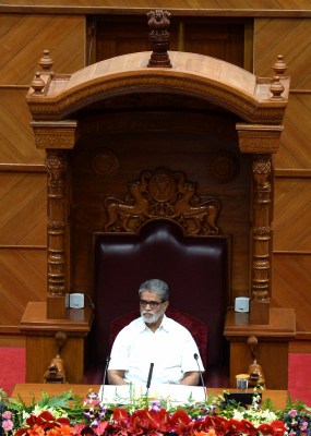 Karnataka Legislative Council Chairman resigns