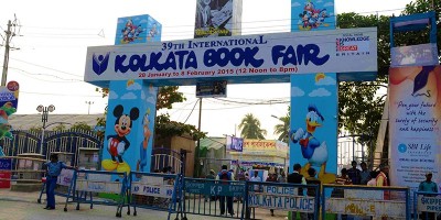 Kolkata Book Fair to be held in July