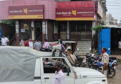 PNB not to take part in housing finance arm's planned fund raise