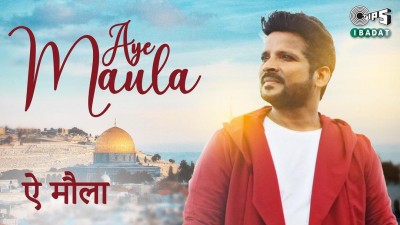 Shahid Mallya opens up on his new spiritual song Aye Maula