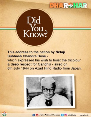 Cong documentary on Subhash Chandra Bose on WB poll eve