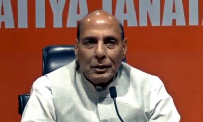 Development picked up in Assam as terrorism tamed: Rajnath