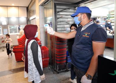 Iraq reports 4,901 new Covid-19 cases, 763,085 in total