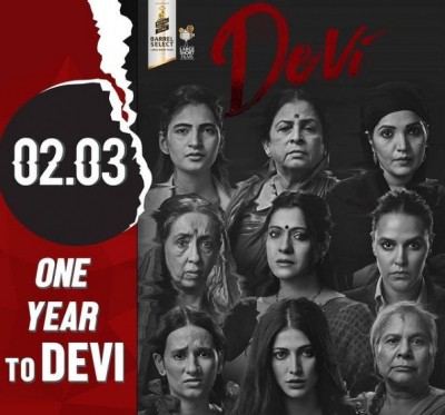 Kajol looks back at 'Devi' as short film turns one