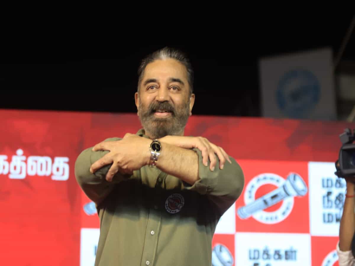 Kamal Haasan releases MNM manifesto; promises income for women by honing skills