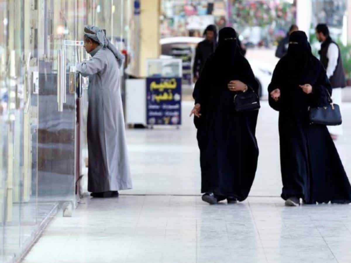 Saudi Arabia to soon adopt national anti-discrimination policy