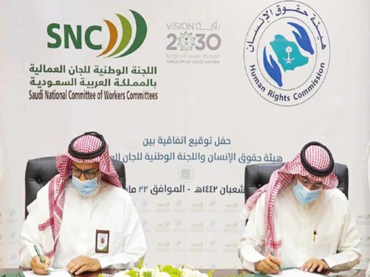 Saudi Arabia: HRC, SNC signs agreement to protect right of workers