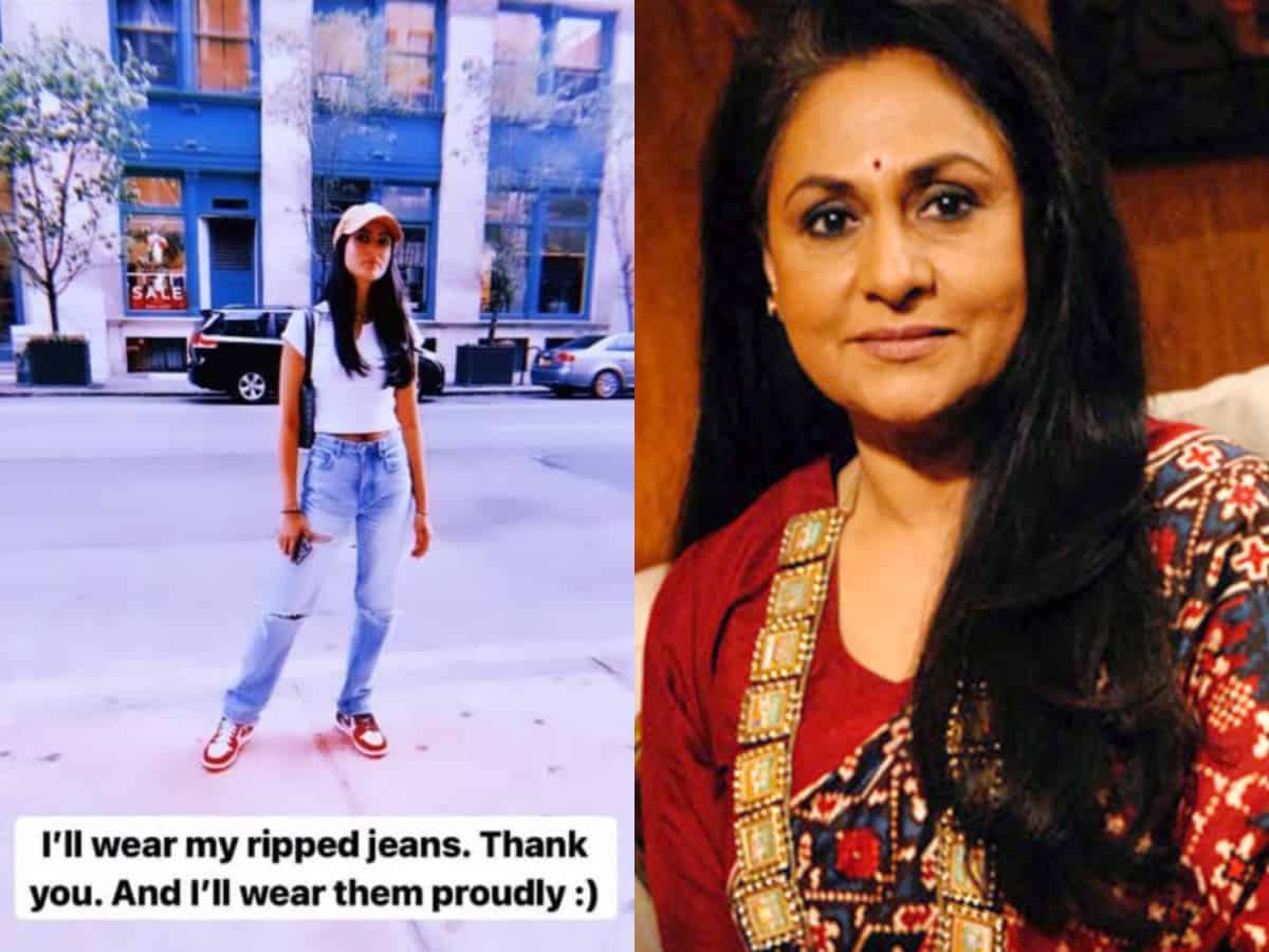 'Bad mindset': Jaya Bachchan reacts to Uttarakhand CM's remark on ripped jeans