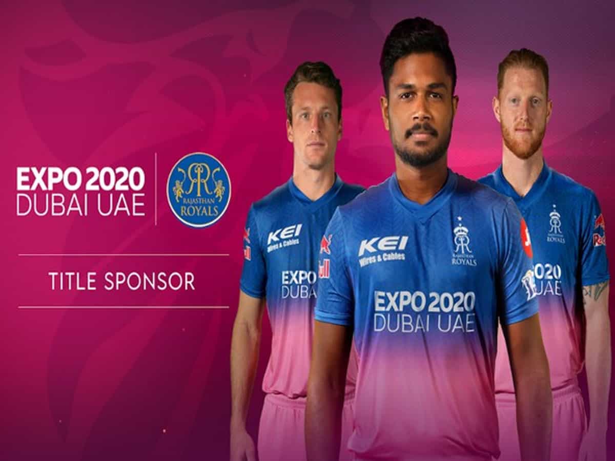 IPL 2021: Rajasthan Royals announce Expo 2020 Dubai as principal sponsor