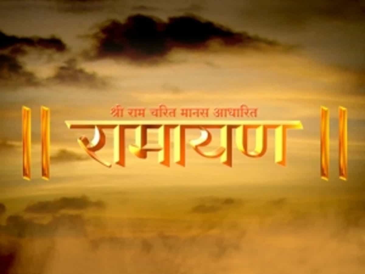 'Ramayan' returns to TV screens a year after lockdown telecast