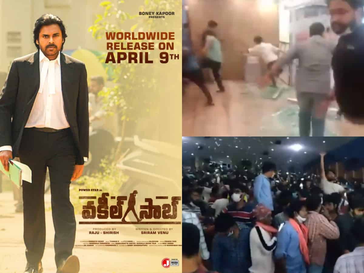 Watch: Fans throng Hyd theatres, go berserk at Pawan Kalyan's Vakeel Saab trailer launch