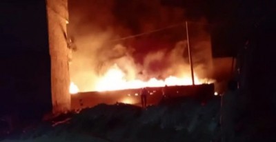 Baghdad hospital blaze kills 82