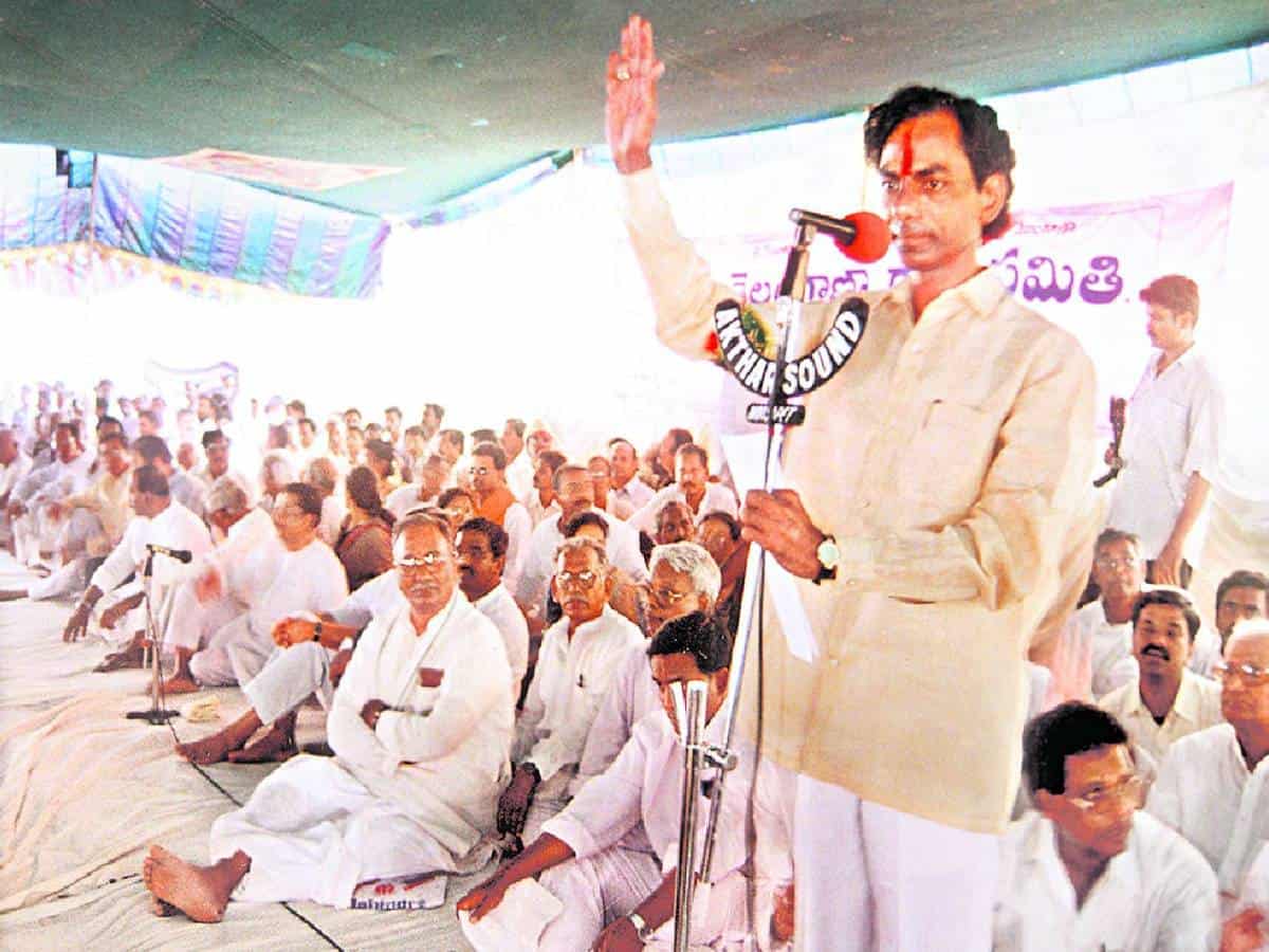 TRS enters 21st year: Formation day celebrated low-key affair