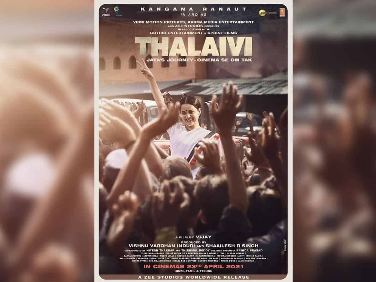 Release of Kangana Ranaut's 'Thalaivi' postponed due to COVID-19 spike