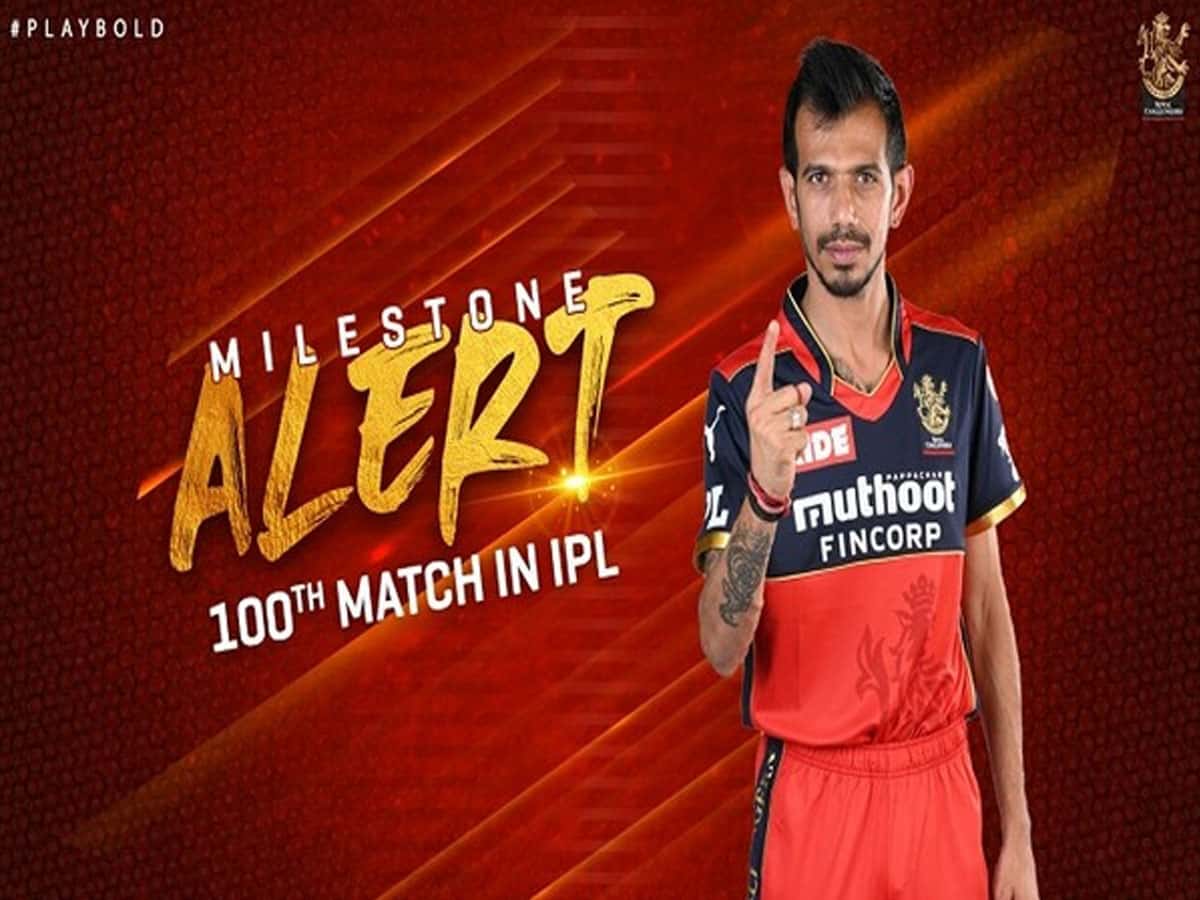 IPL 2021: RCB spinner Yuzvendra Chahal completes 100 games in tournament