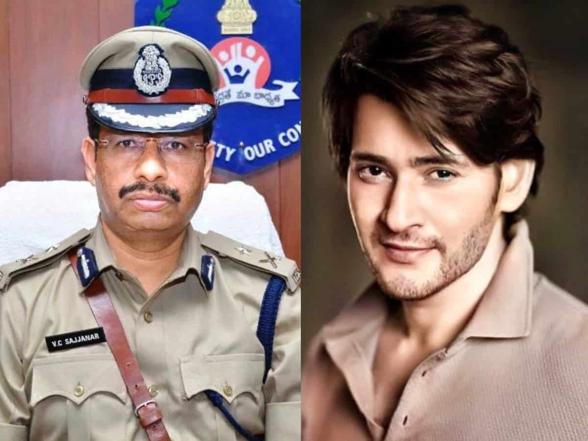 Mahesh Babu extends support to Hyderabad police's Plasma Donation drive