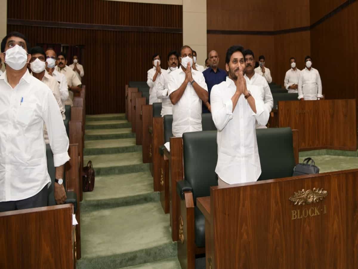 AP Budget session begins, guv says welfare delivery not impacted